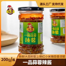 һƷu200guɴlԴ^S