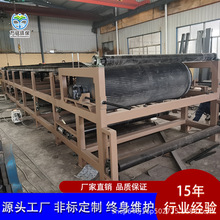 ���z��ʽ����^�V�Cʯ��Ó���s����Óˮ�C���Ƥ���^�V�C