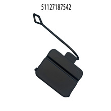 51127187542���S�F؛�m��춌��R3ϵE90�����܇�w���|��Ʒ�|