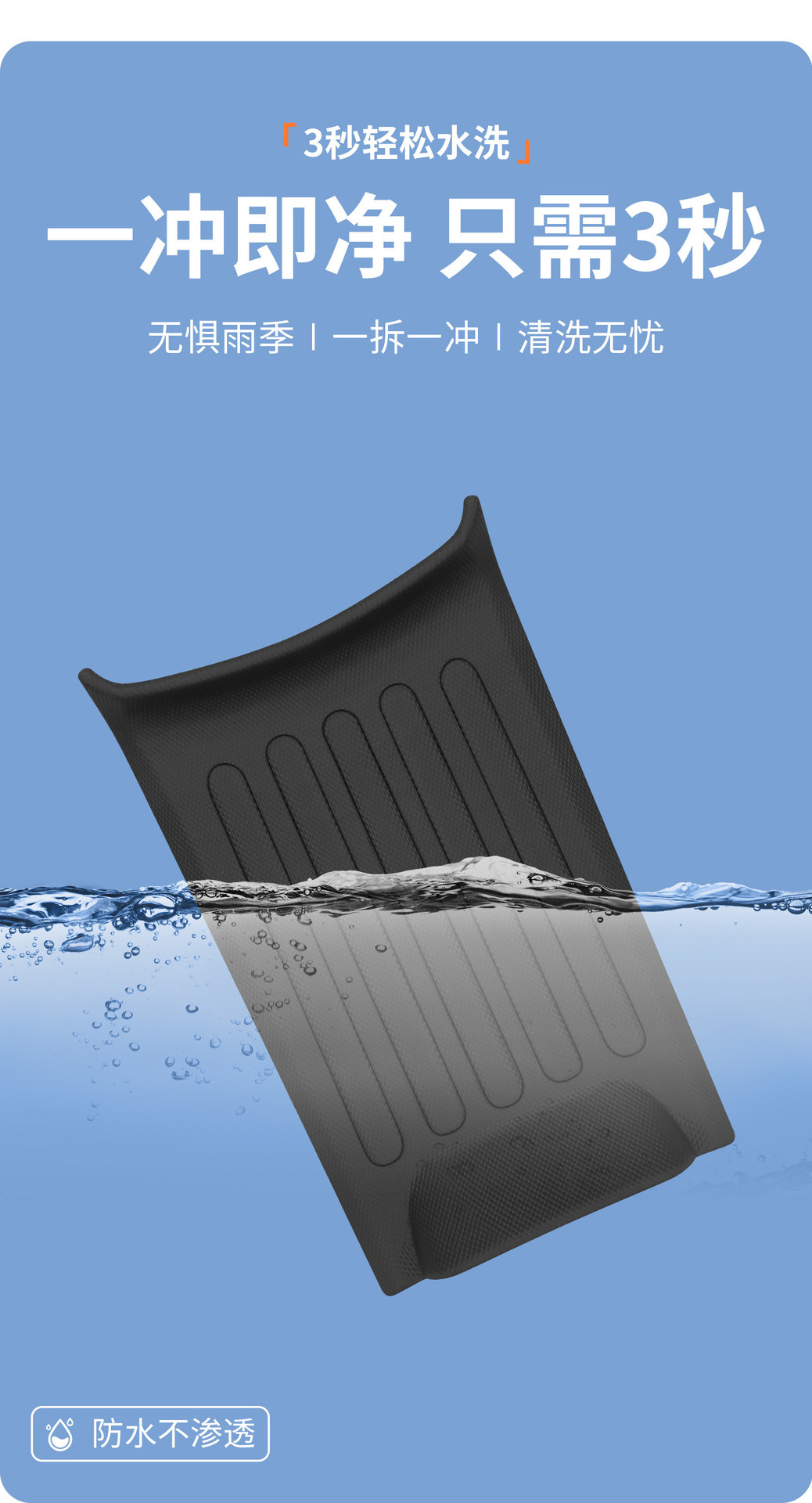 Suitable for Yadi B60/B70s/B50/B35/B30/B15/B10-1G/H/D/M electric vehicle special foot mats