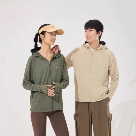Camel Same Ice Silk Sun Protection Clothing Men's Skin Clothing Women's Summer Thin UPF50 Cardigan Sun Protection Clothing UV Protection Brocade Camel Same Ice Silk Sun Protection Clothing Men's Skin Clothing Women's Summer Thin UPF50 Cardigan Sun Protection Clothing UV Protection Brocade