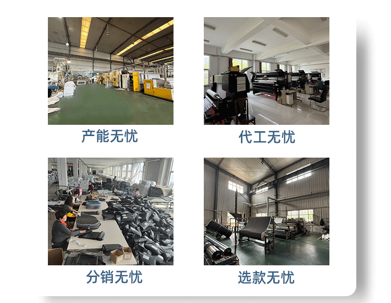 公司介绍详情页_02