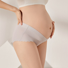 Pregnant Women's Triangle Underwear: Early, Mid-, and Late Pregnancy; Postpartum Antibacterial Low-Waist Plus-Size Seamless Design