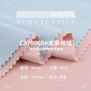 �ϊW�޽qᘿ����� 280g�������ܴ����T���� ����ͯ�bᘿ�����