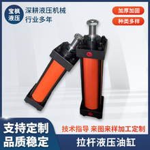 ǰ���m���b�����͸�HOB125*300-FA �׏�125�F؛�г�300Һ����