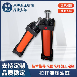 ǰ���m���b�����͸�HOB125*300-FA �׏�125�F؛�г�300Һ����