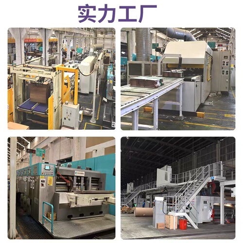 No. 1-13 postal carton wholesale express packaging rectangular half-height carton airplane box carton wholesale