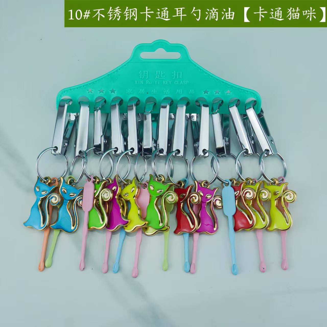 Cartoon ear picking stainless steel