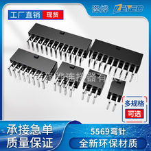 �ɟ�5569���5557ĸ������z���Ӿ������B����