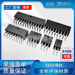 �ɟ�5569���5557ĸ������z���Ӿ������B����
