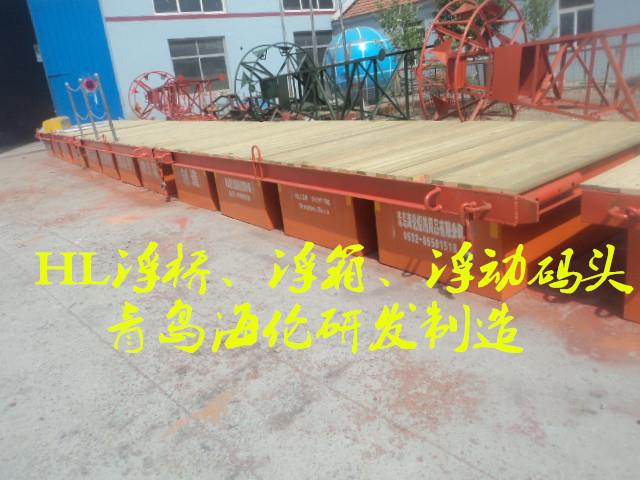 威海海上旅游用浮桥 浮动码头 钢制漂浮型码头