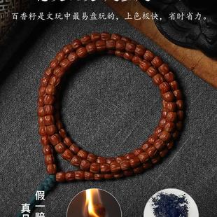 ��Ʒ����������ִ�108�w��ʽֱ����ӹ�Ę������ܰ����ѱP���