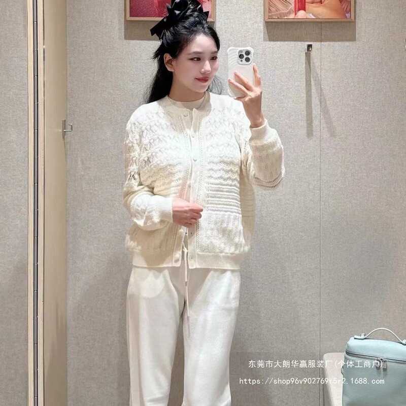 早秋新款高品质镂空轻薄羊毛单排扣百搭轻奢开衫外套女|undefined