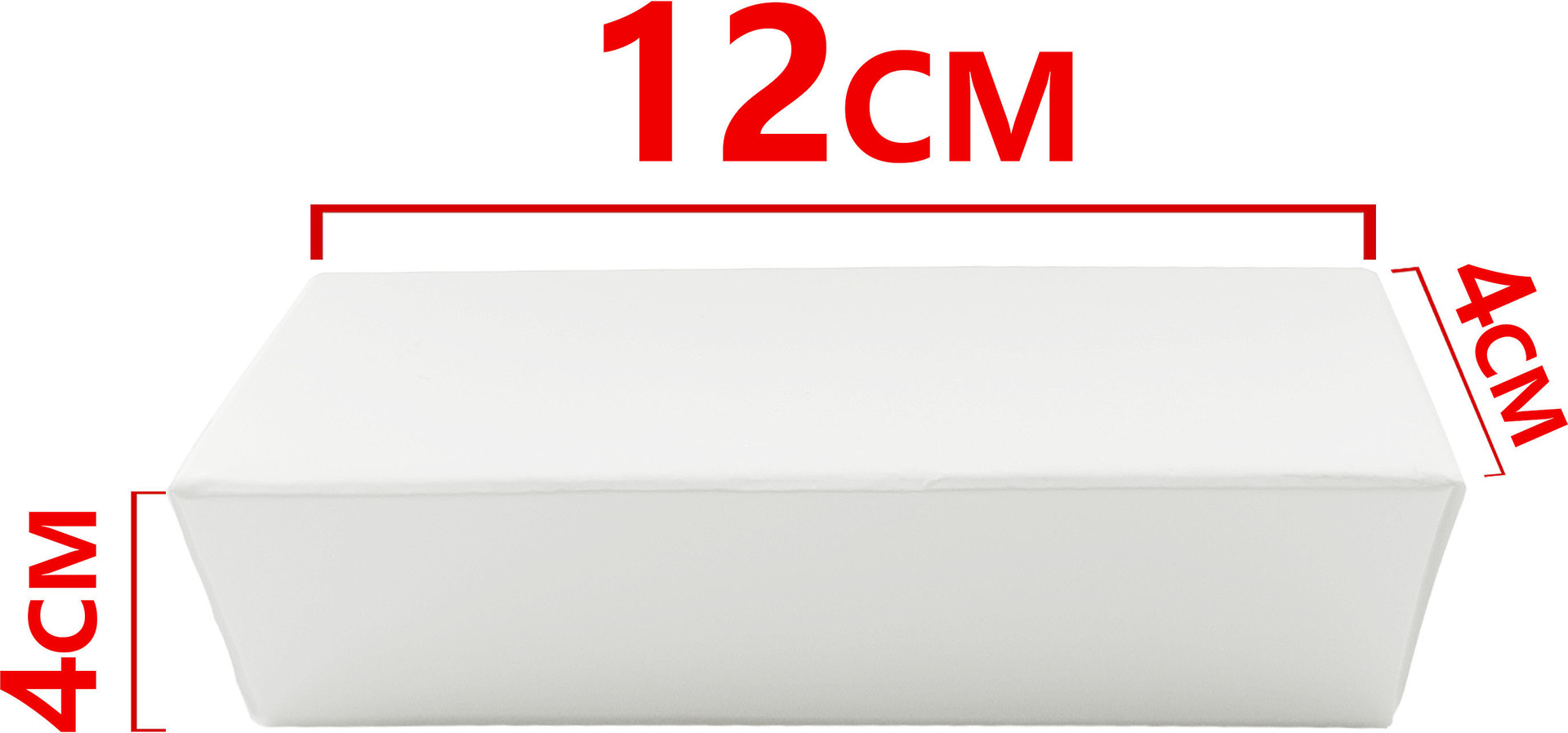 2白色4x12x4 拷贝