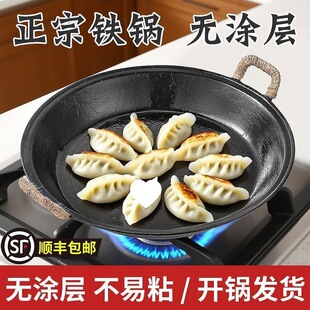 �p���T�F�Ӻ��偱P���F�����ʽ0�T���F偲�ճ�ƽ��偼���