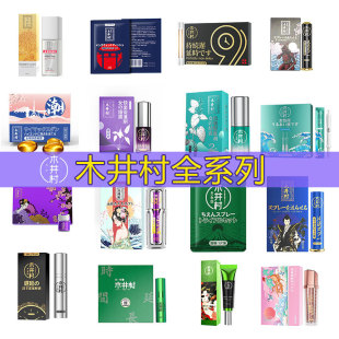 ľ����Ů�Կ��Һ��ȫ˽̎�̝�Һ�˅���¶����������ӕr�������l