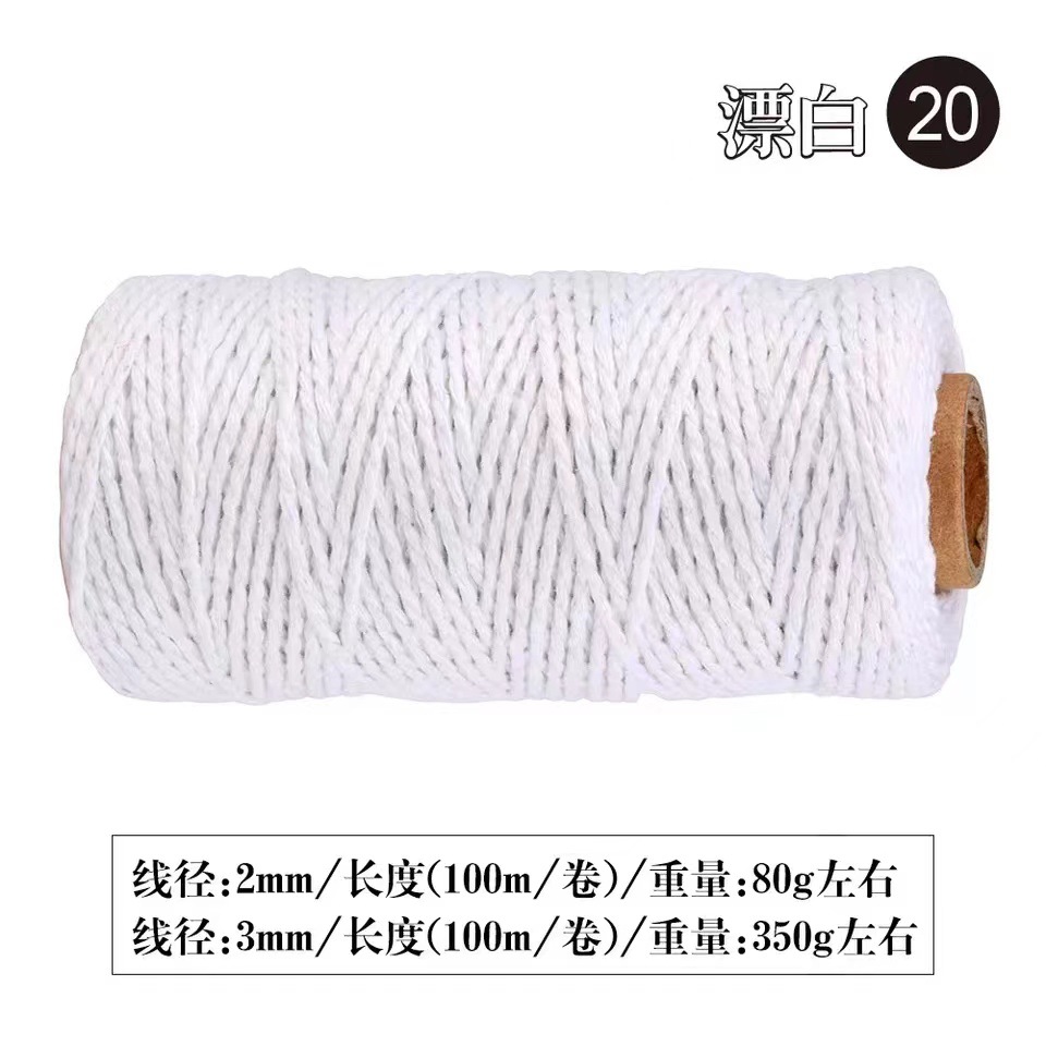 Fábrica al por mayor de 2mm color gancho bolsa tejida a mano DIY etiqueta de color hilo de algodón cuerda de encuadernación