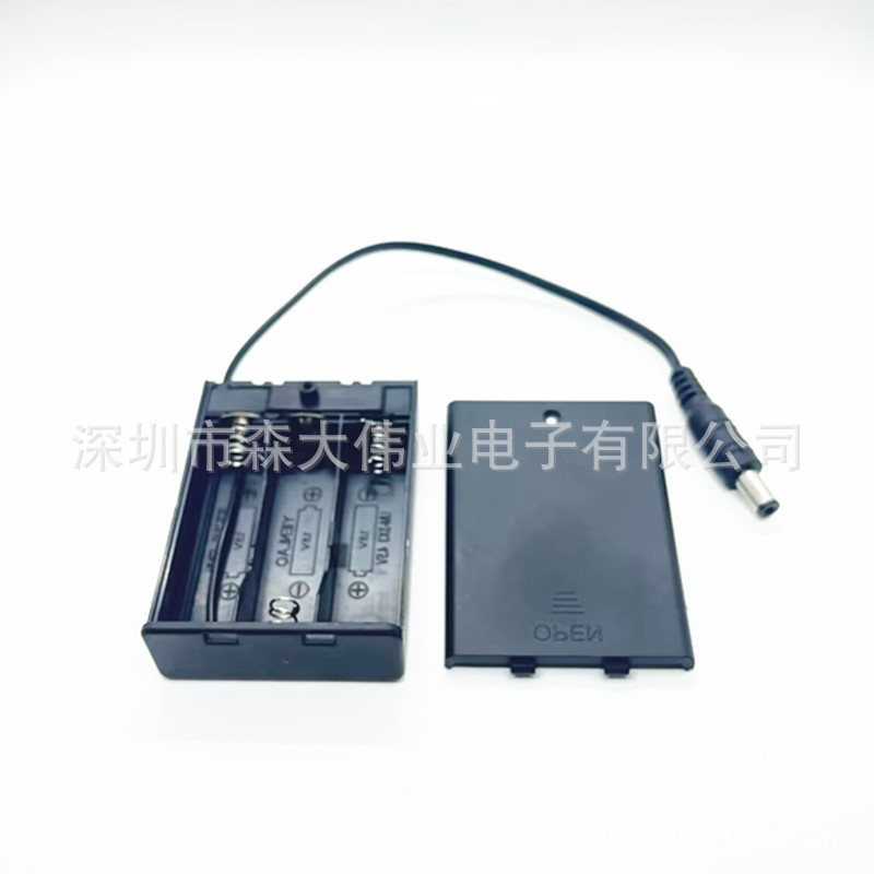 5号3节带盖带开关电池盒 AA型-五号三节 密封4.5V串联带线接DC头