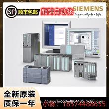 6ES7 368-3BB01-0AA0���T���B����| (1��)6ES7368-3BB01-0AA0