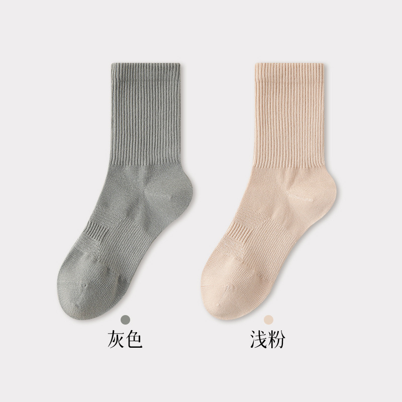 亚麻袜抗菌消臭苎麻中筒袜无骨高橡筋不硌脚透气吸汗秋冬季袜子女|undefined