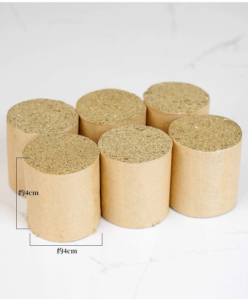 Moxa Stick Cones 4cm Ai Zhu Moxibustion Columns for Warming Therapy and Moxa Beds preparation