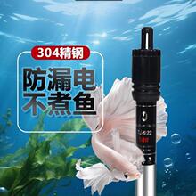 �~�׼ӟ�����P��ԄӐa�ط�����©�ˮ����Ӝذ�50W/100W/200W