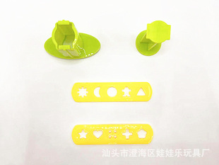 ֱ�N������Ƥ��С�Ͳ����diy�ֹ�������Ƥ������D��ģ�������