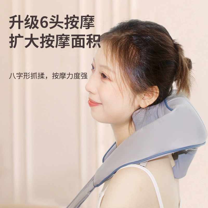 Massager, cloak for home use, universal compress