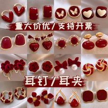 植绒酒红色港风耳夹无耳洞女耳钉小众轻奢高级感珍珠耳环秋冬耳饰