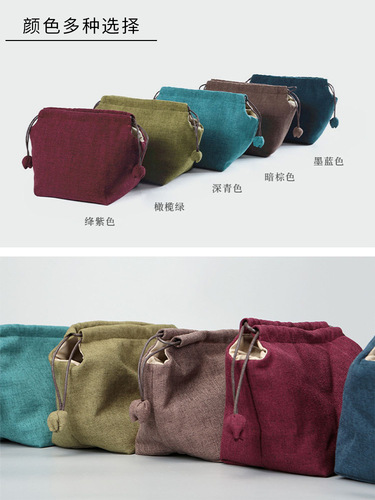 444Z wholesale kettle teapot bag silver pot bag travel tea set storage bag outdoor portable cloth bag purple clay pot