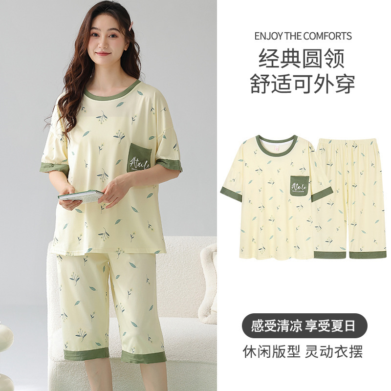 Super size pajamas women's summer cotton short sleeve cropped pants loose 200kg fat mm home clothing suit 240kg 6XL