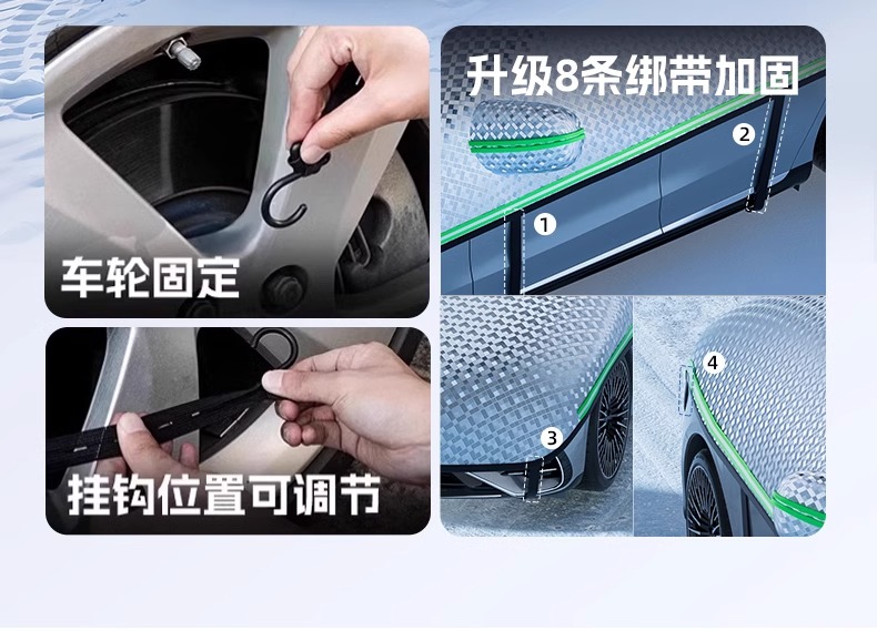 Car snow cover for front windshield, sunshade, anti-snow, anti-frost, anti-freeze cover, universal half-car cover for winter season, thickened