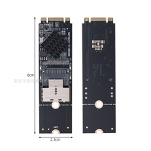 M.2 NVME�f�h�DSFF-8087 SATA3.0�Uչ��Mini-SAS/SATAӲ�P�D�ӿ�