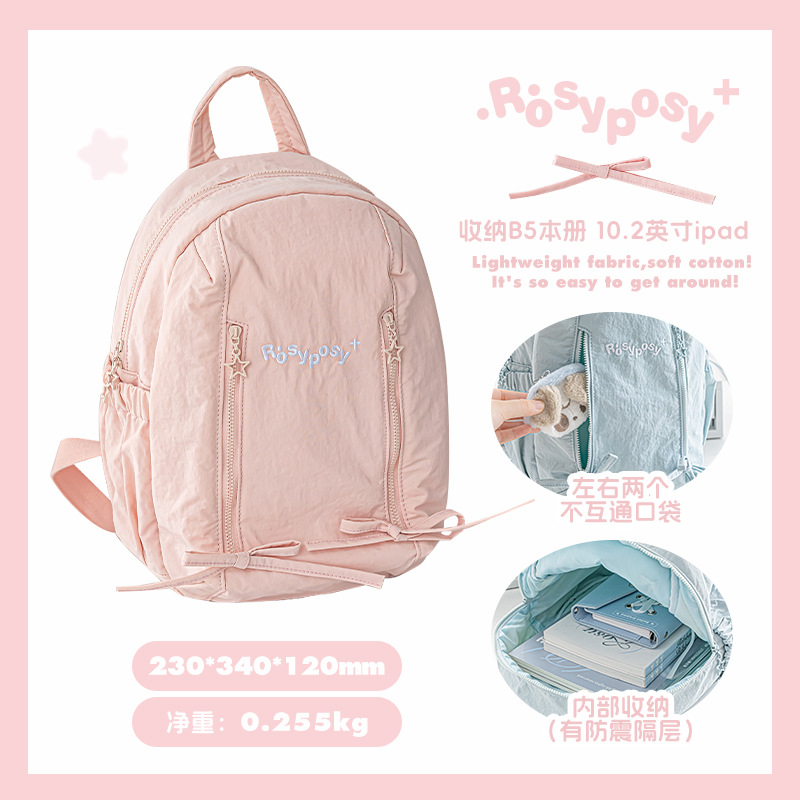 핑크핑크
