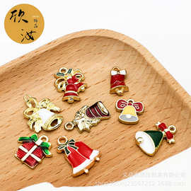 圣诞铃铛欢乐礼物DIY手工饰品配件单吊系列挂件头绳吊坠创意发饰