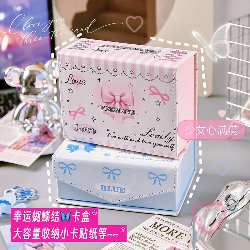 Caja de tarjetas de lazo Caja de almacenamiento de gran capacidad para álbumes de tarjetas pequeñas de ídolos Caja multifuncional de cuero a prueba de polvo de alto valor