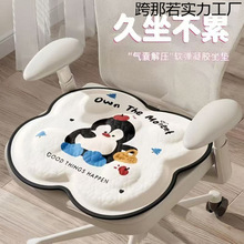 �ļ����z���|���z�Ή|�k�������ξ�����C��ͨ����ƨ�|͸��