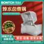 漂烫佛跳墙蒸汽肉类锅