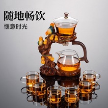 半自动懒人茶具套装家用功夫泡茶器轻奢高档办公室会客玻璃茶壶