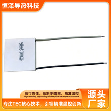 �߾�������Ƭ99N-00144���Ɵ� С�ͱ�yʽ�����L���֙C���A��
