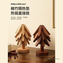 ��ľ����|�͉|���C�|һ�Ø�����͸ߜ����|偉|���|ɰ偉|�߼���