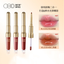 OUTOFOFFICE�p�^����ˮ�⾫�A�R����ɫϵ�ڼtOOO�����P�¿�ƽ�r