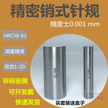 ҎbӲ|ϽҎ ҎyNʽҎ0.1-20