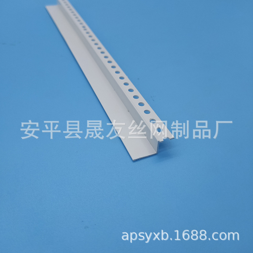 晟友丝网制品厂供应夏博牌Z型烤漆收边条吊顶用线条护角条Z型镀锌