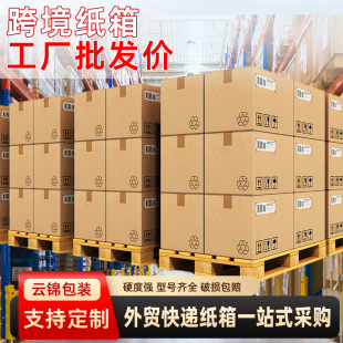 �羳����Ӳ�ȏ���̖�Rȫ���ƿ��f����һվʽ��ُ���㼈��
