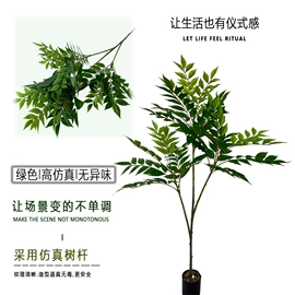 仿真绿植;仿真花;仿真藤条