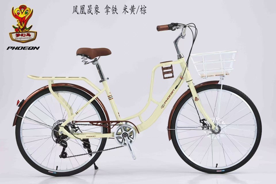 Bicicletas retro de cambio de velocidad para mujeres bicicletas de café de 26 pulgadas para viajar a la ciudad 26 pulgadas