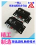 分流精密流量多路液压站