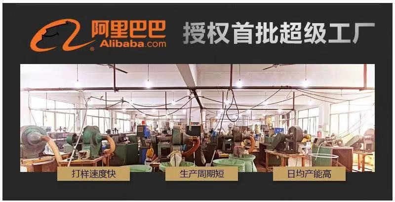 O1CN01Eontmi1RiuibMKRGb_!!2208