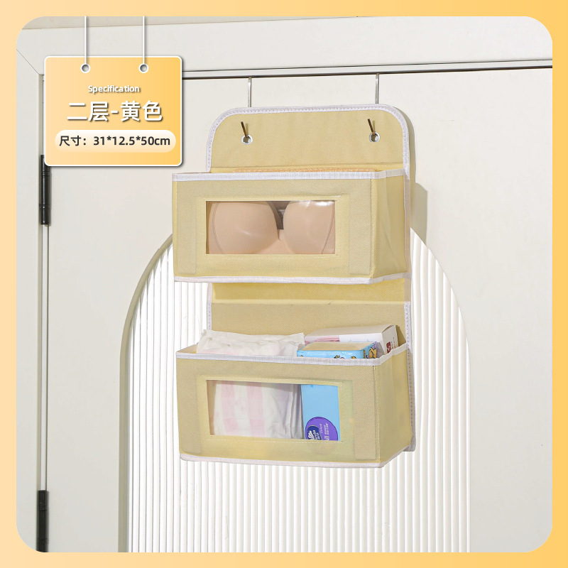 Beige-second floor